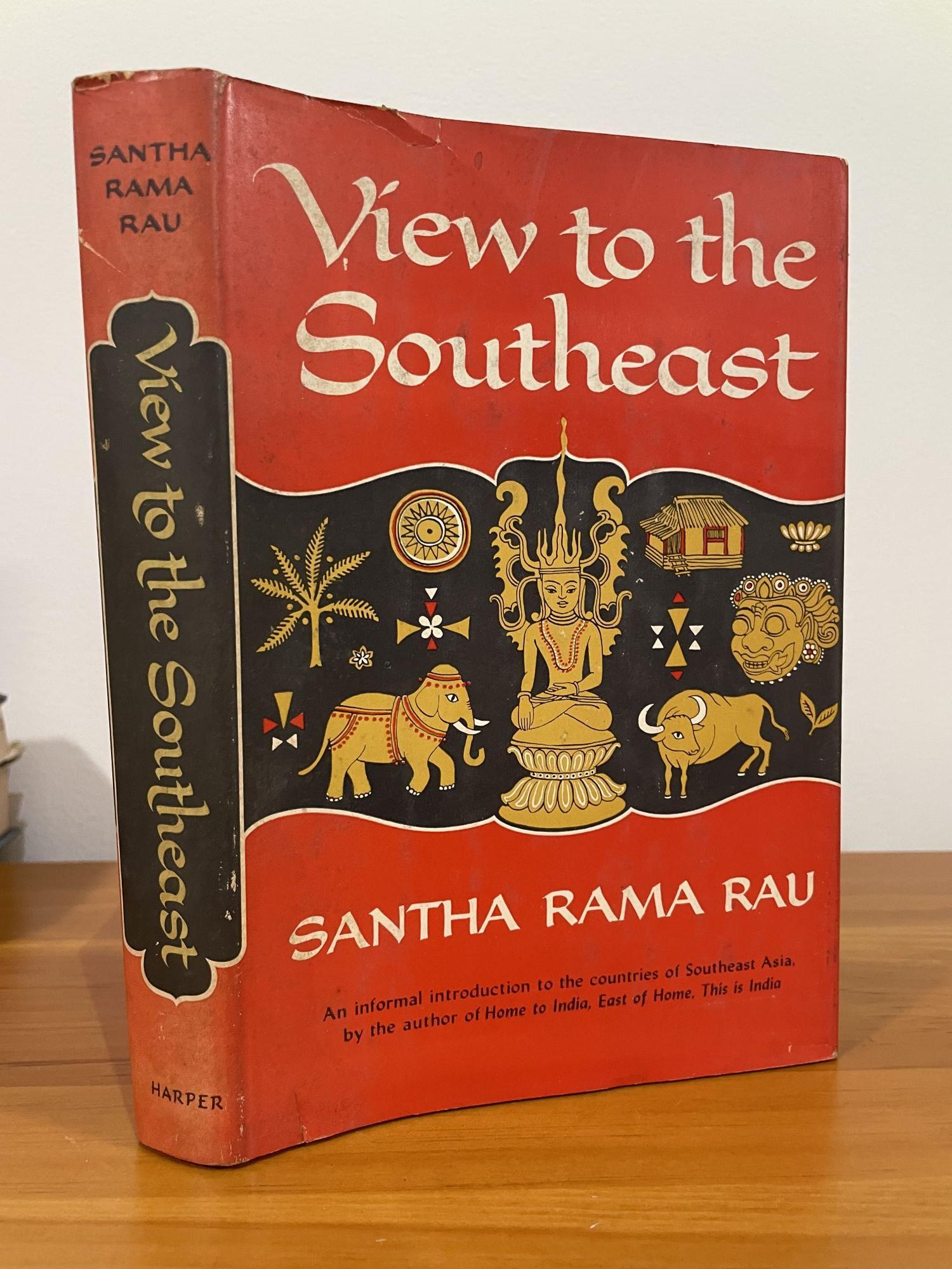 View to the Southeast | Santha Rama Rau | first edition