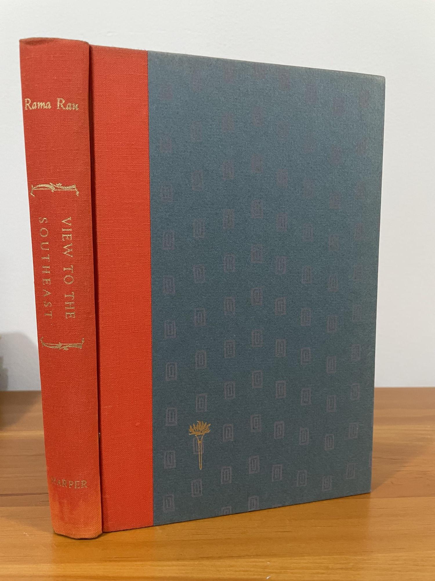 View to the Southeast | Santha Rama Rau | first edition