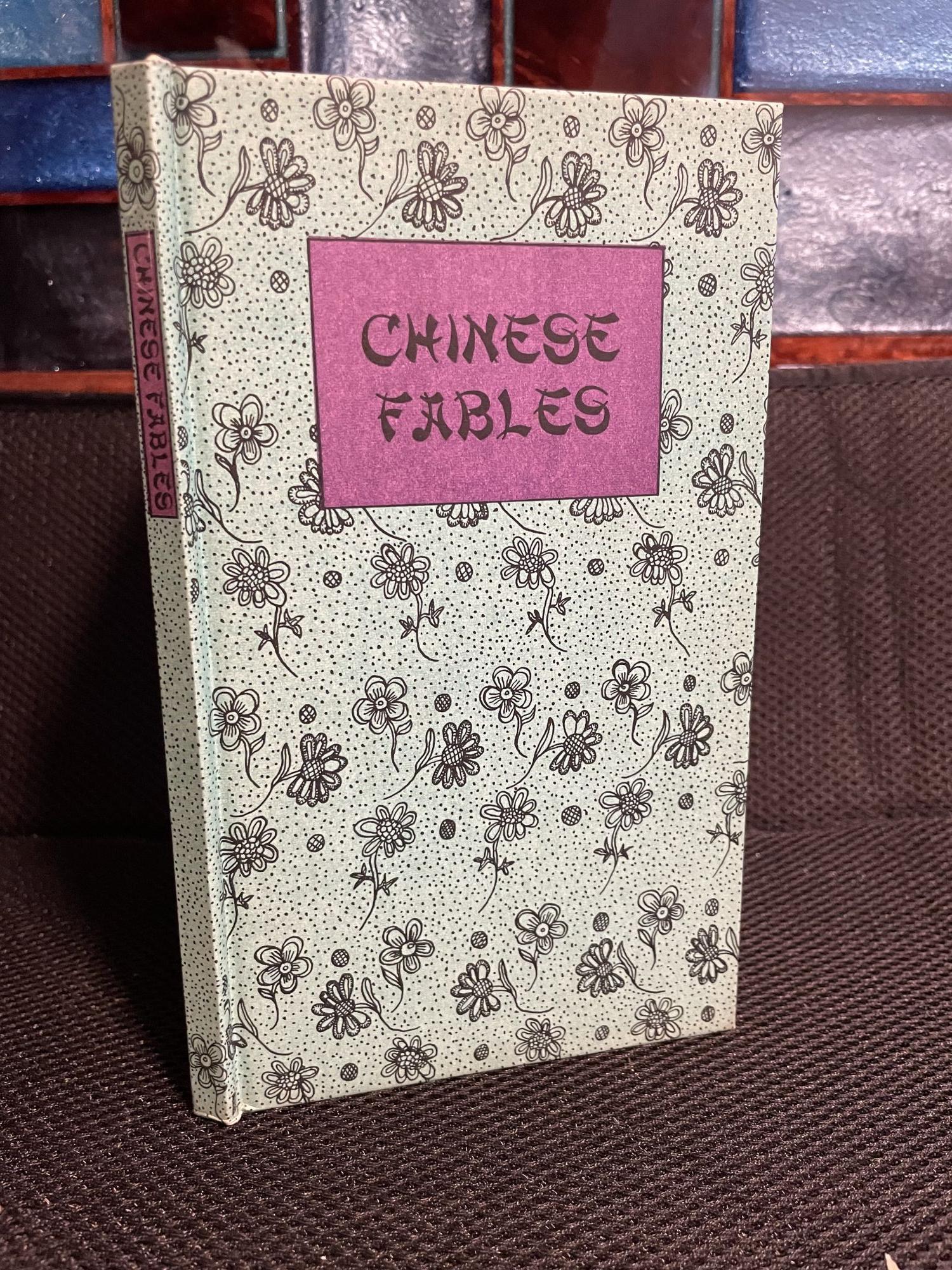Chinese Fables | Kathy Ch'iu | first edition
