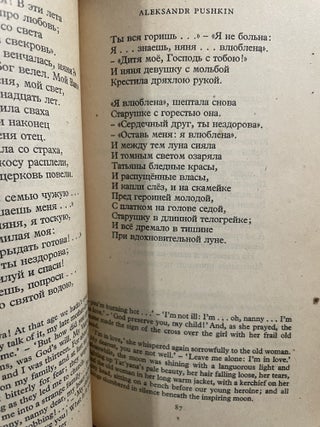 The Penguin Book of Russian Verse
