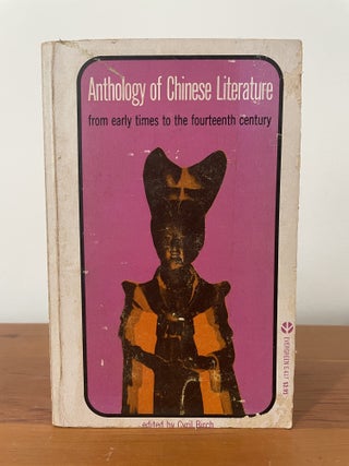 Anthology of Chinese Literature