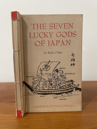 Item #5580 The Seven Lucky Gods of Japan. Reiko Chiba
